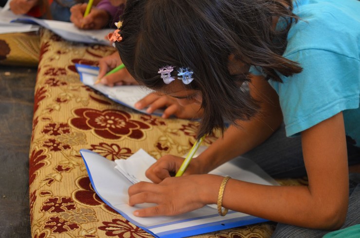 في تعلُّم واستكشاف اللغة: تطبيق